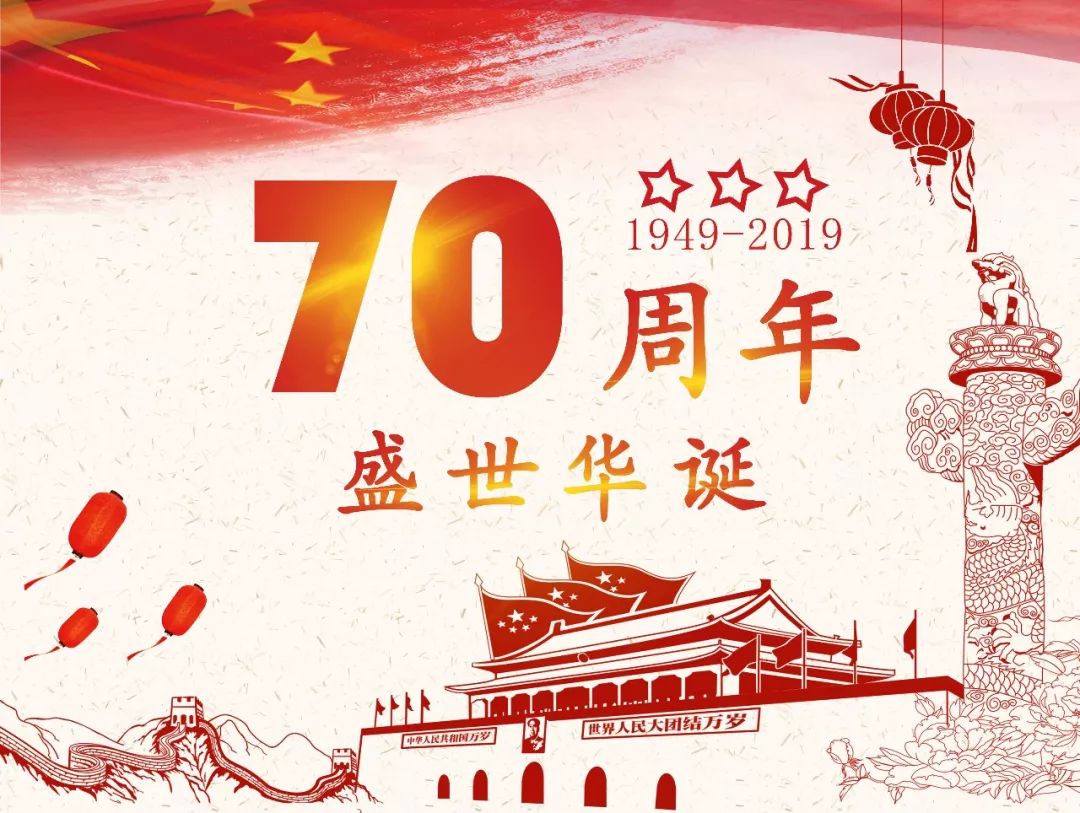 “紅色的記憶”相關(guān)資料下載