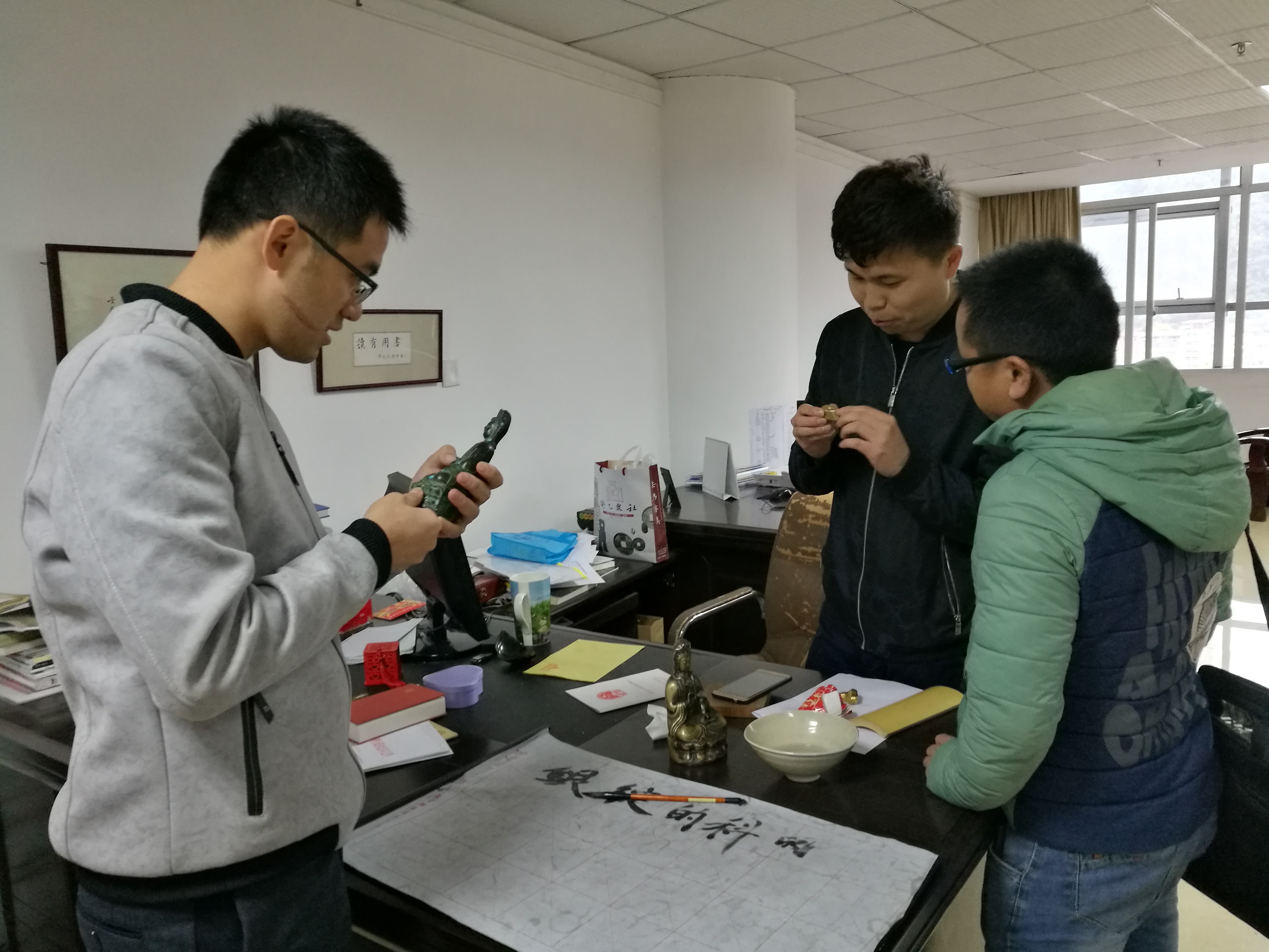 2017年3月17日文物鑒定與咨詢