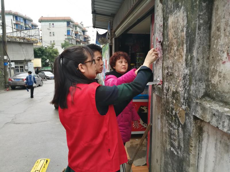 三明市博物館開展全民義務(wù)勞動志愿服務(wù)