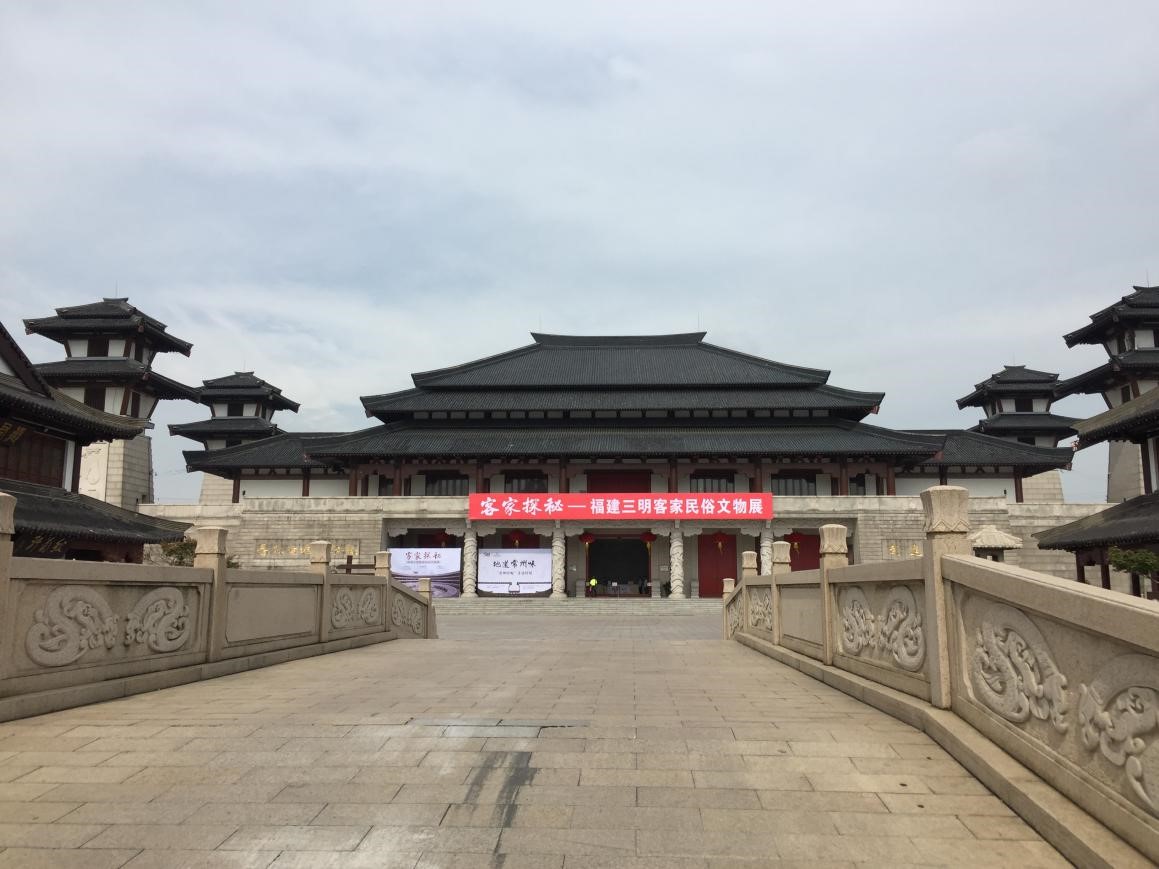 《客家探秘--福建三明客家民俗文物展》走進常州市武進博物館