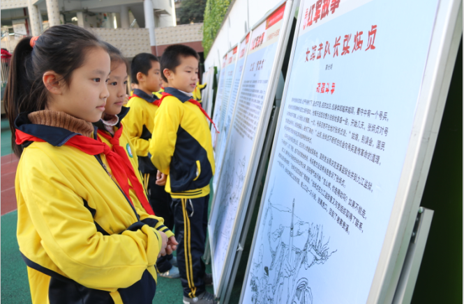 《三明紅軍故事圖片展》走進三明市第三中學(xué)、三明市陳景潤實驗小學(xué)