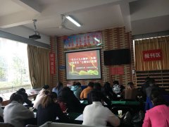 “學(xué)習(xí)十九大精神，爭做合格黨員” 主題知識競賽的活動