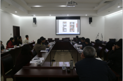 正順廟展陳及消防工程設(shè)計(jì)方案論證會(huì)召開