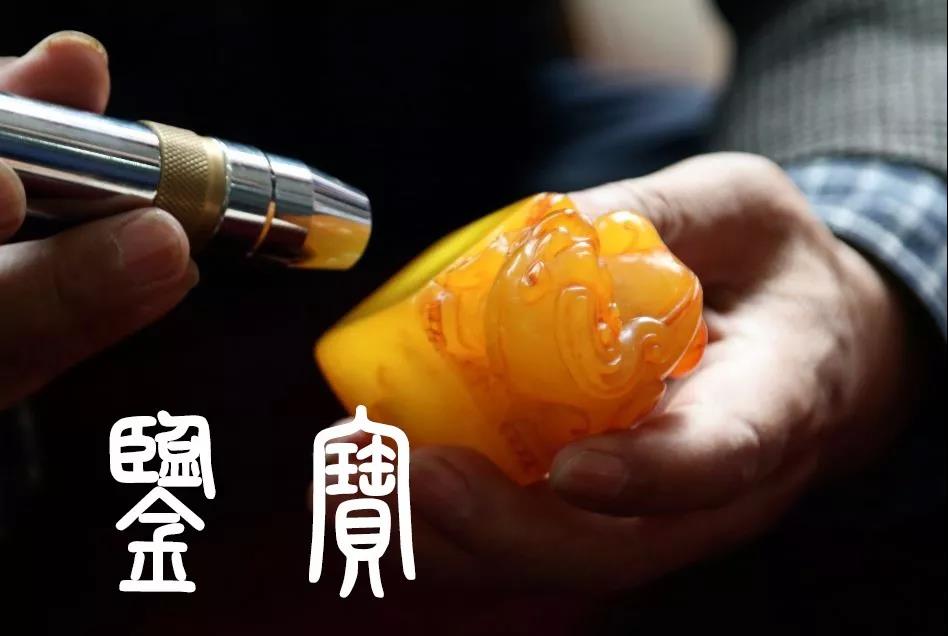 三明市博物館5.18免費鑒寶活動